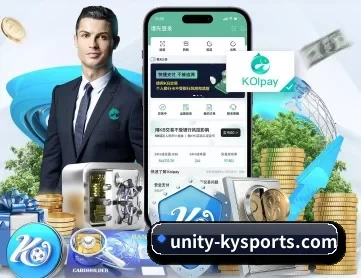 unity-kysports.com APP